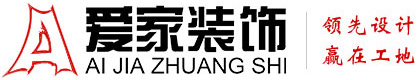 ↘日本女人操屄视频铜陵爱家装饰有限公司官网